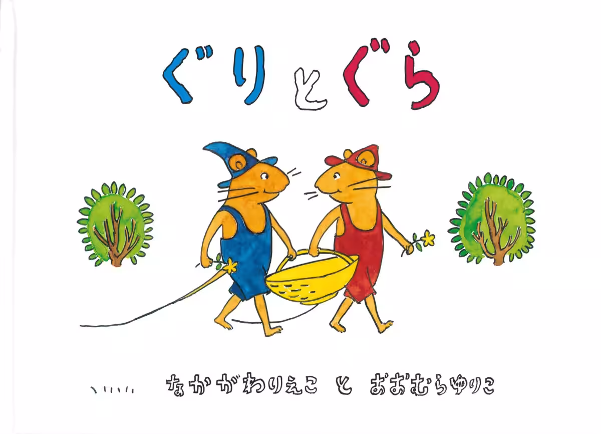 画像5