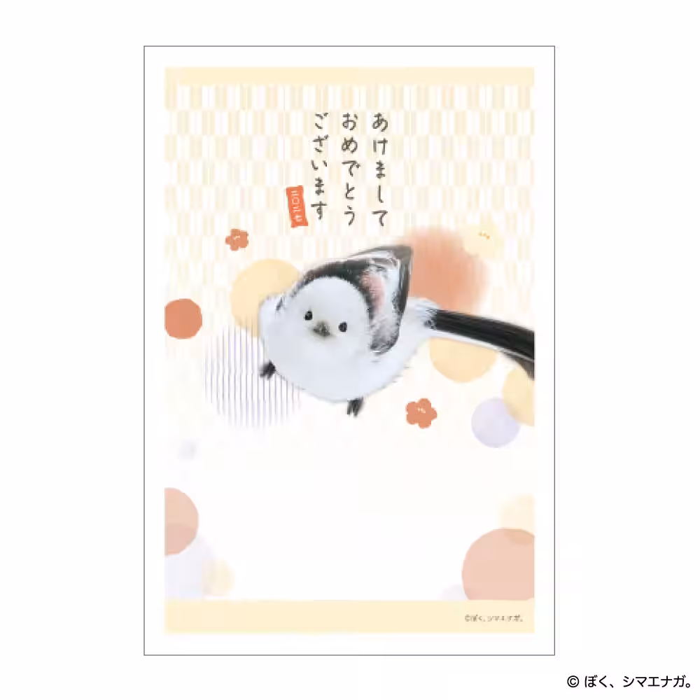 画像6