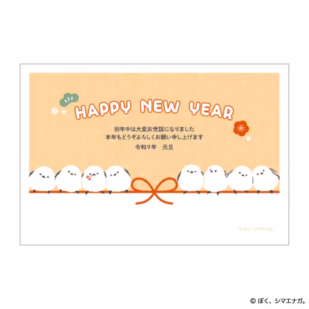 画像9