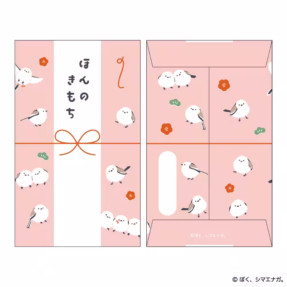 画像5