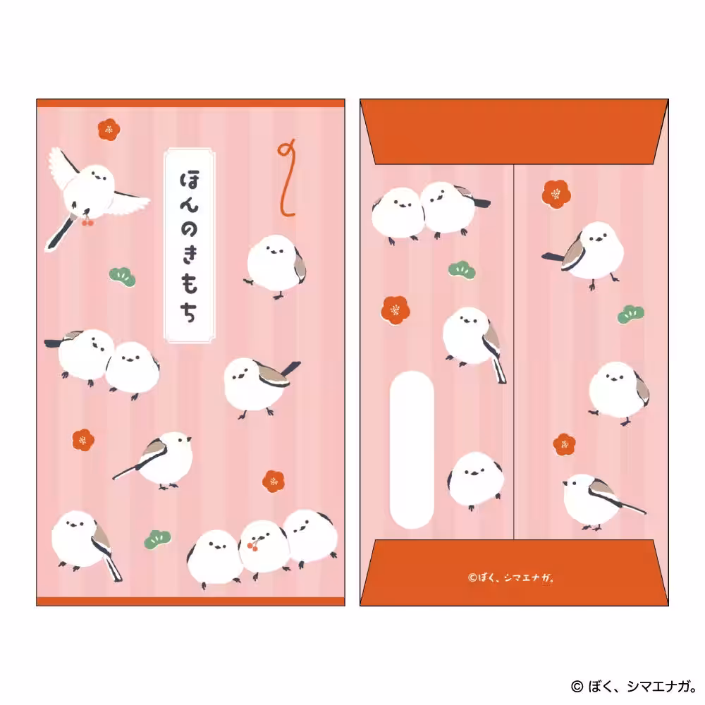 画像4