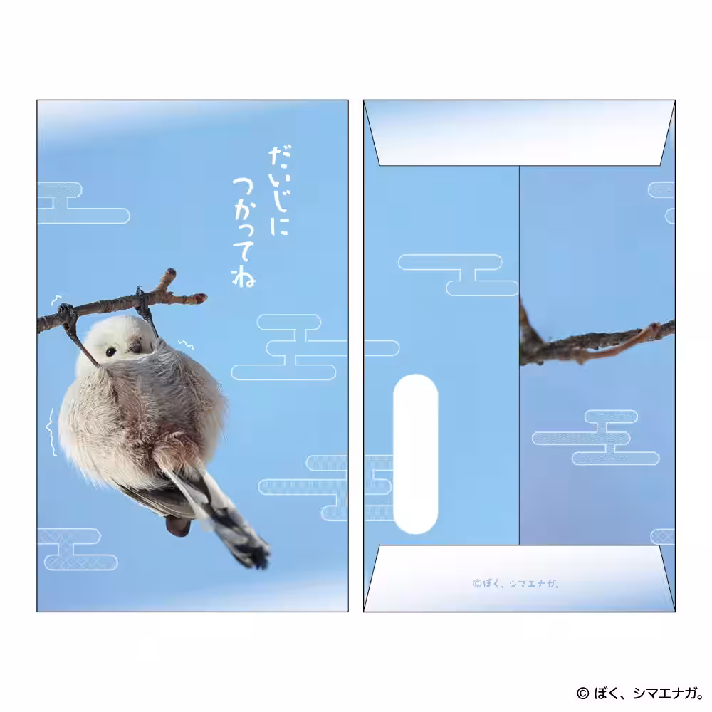 画像3
