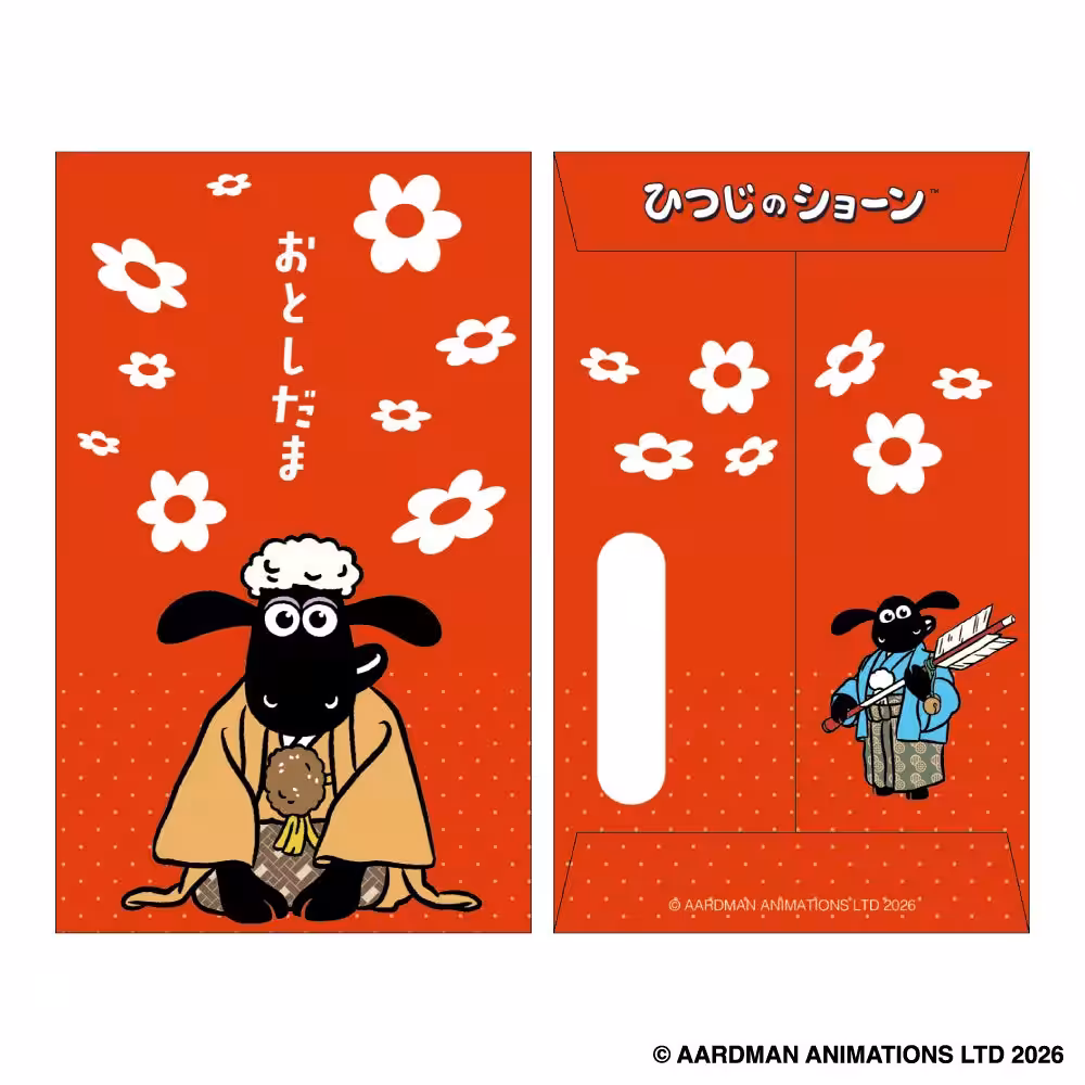 画像2