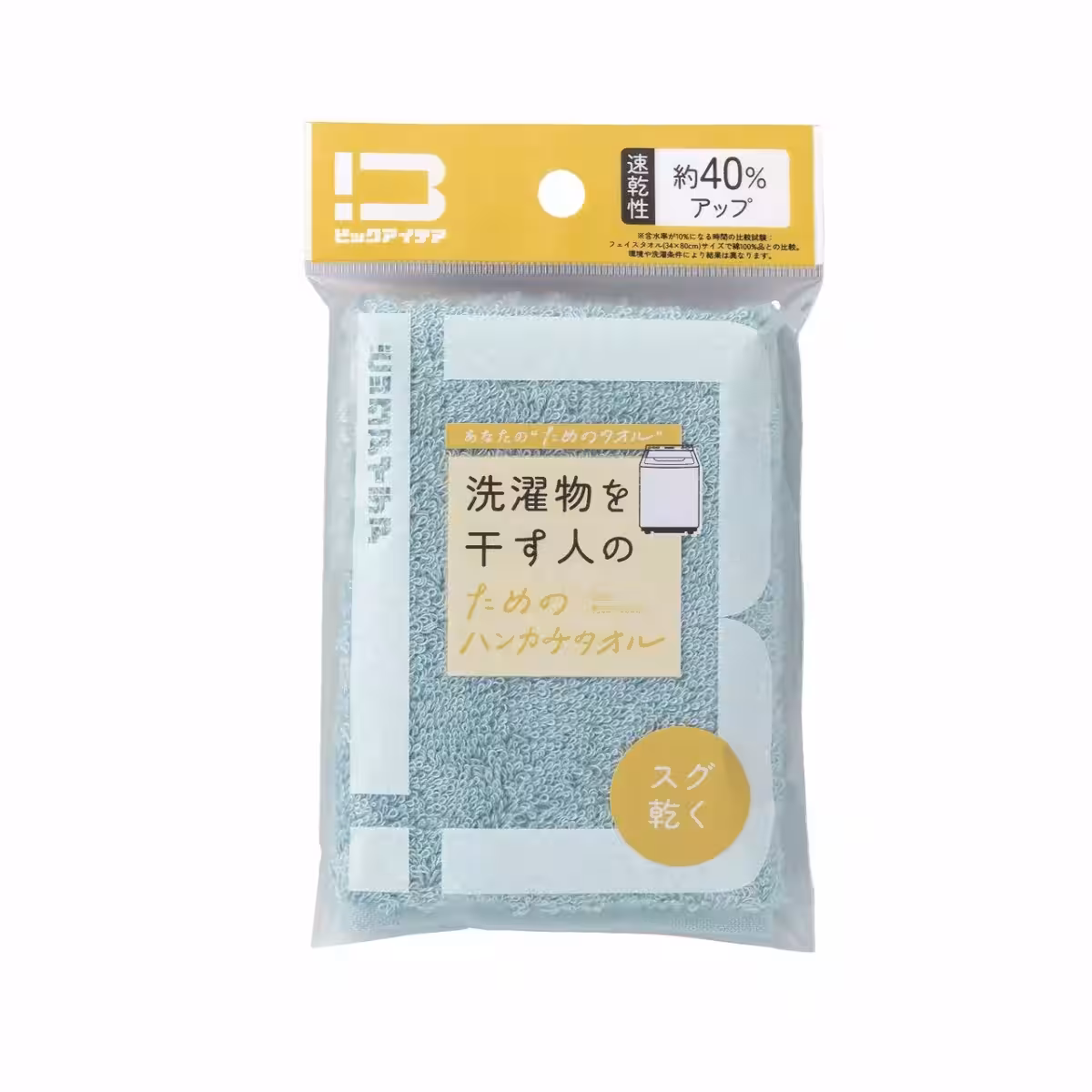画像5
