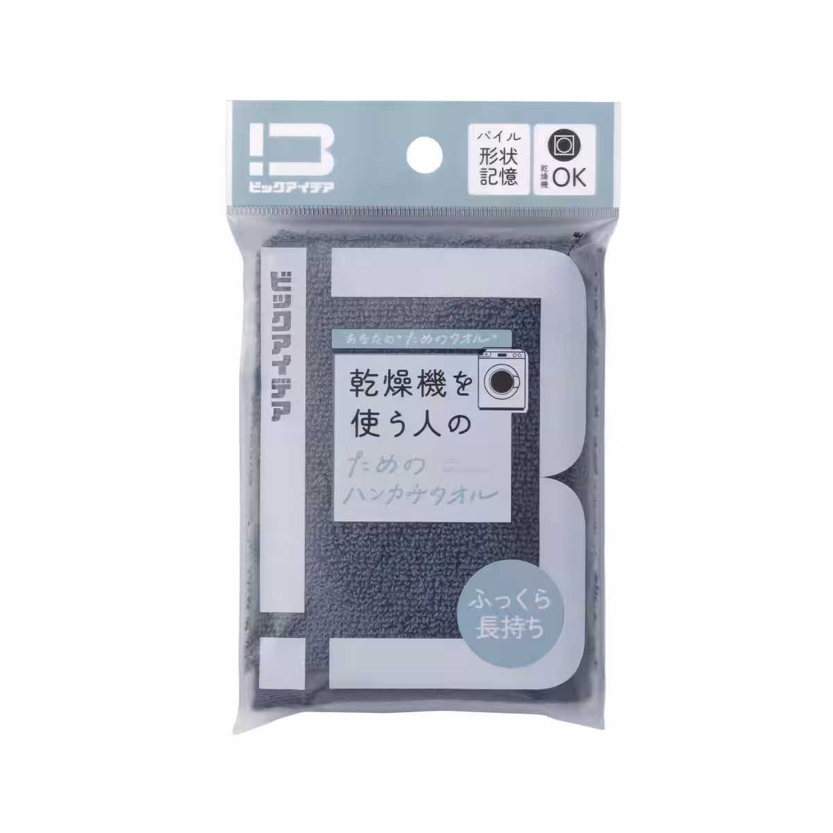 画像10