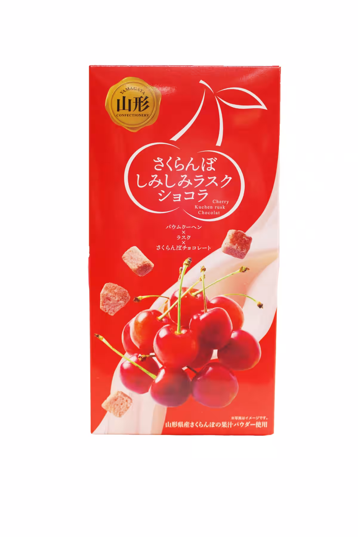 画像4