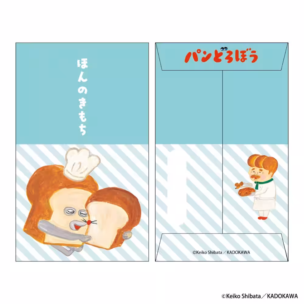 画像5