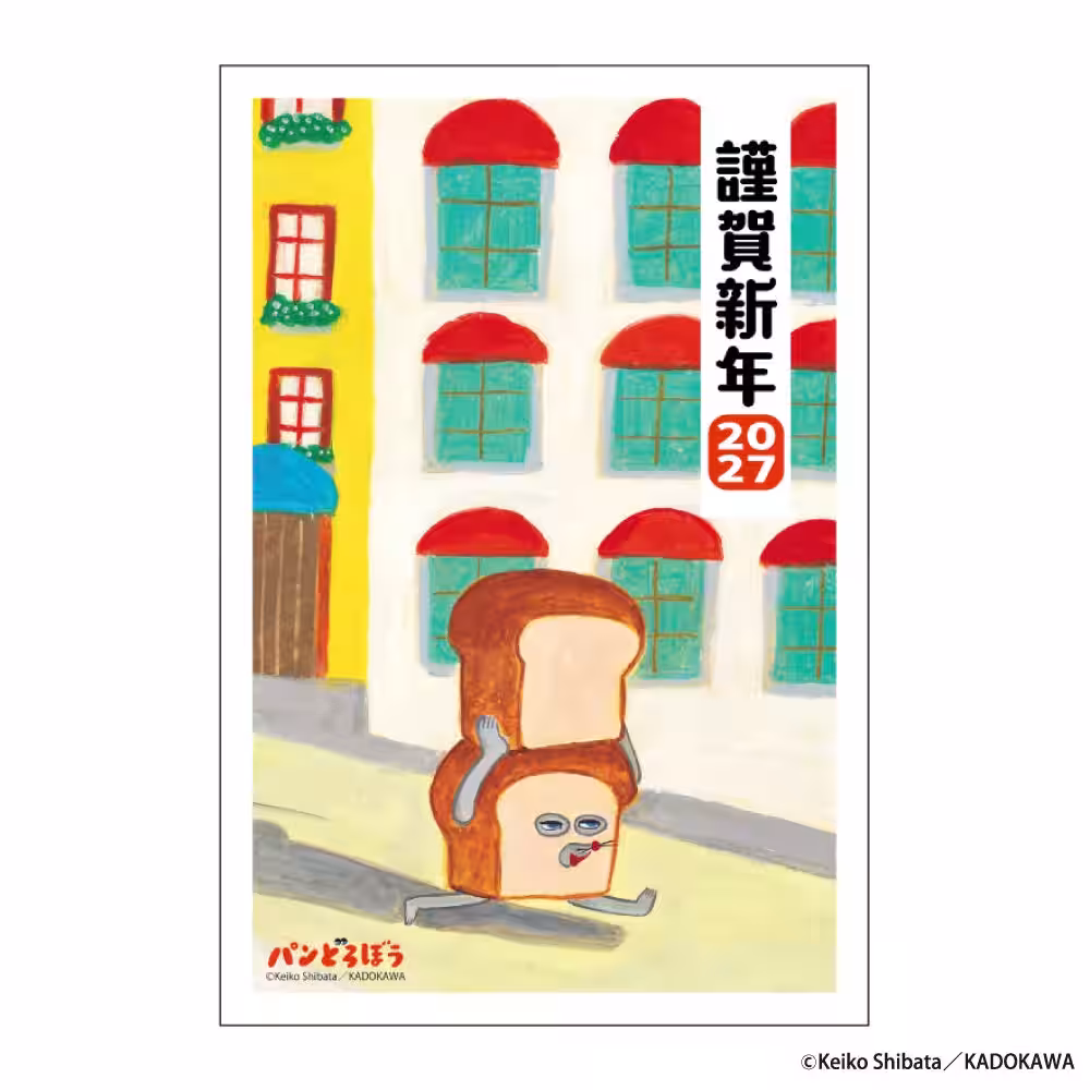 画像10