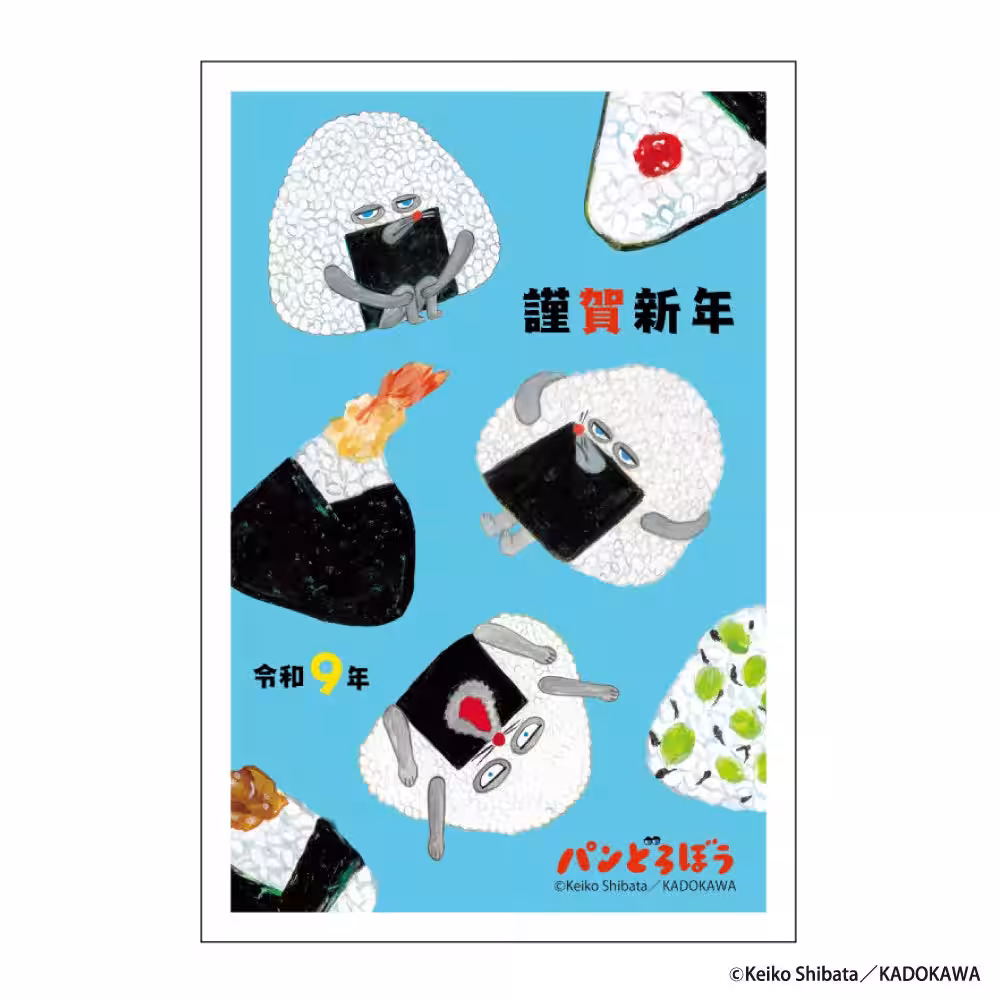 画像9