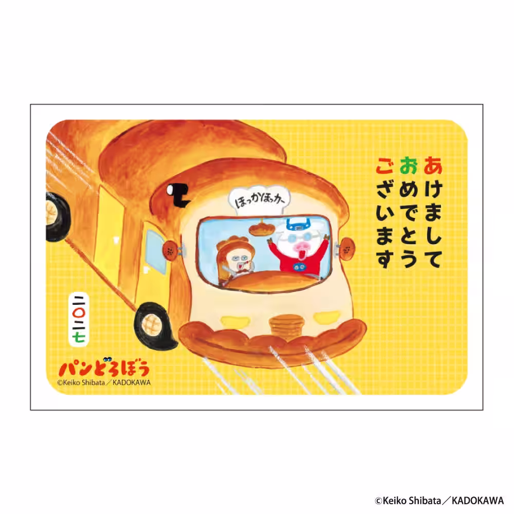 画像11
