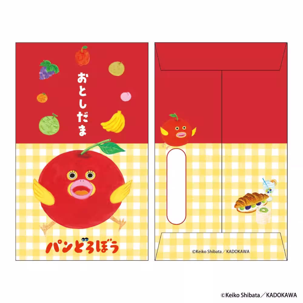 画像4