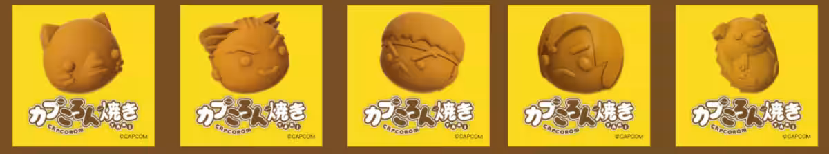 画像8