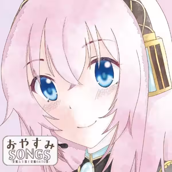 画像20