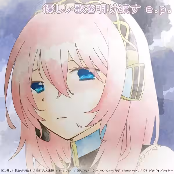 画像23