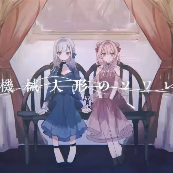 画像18