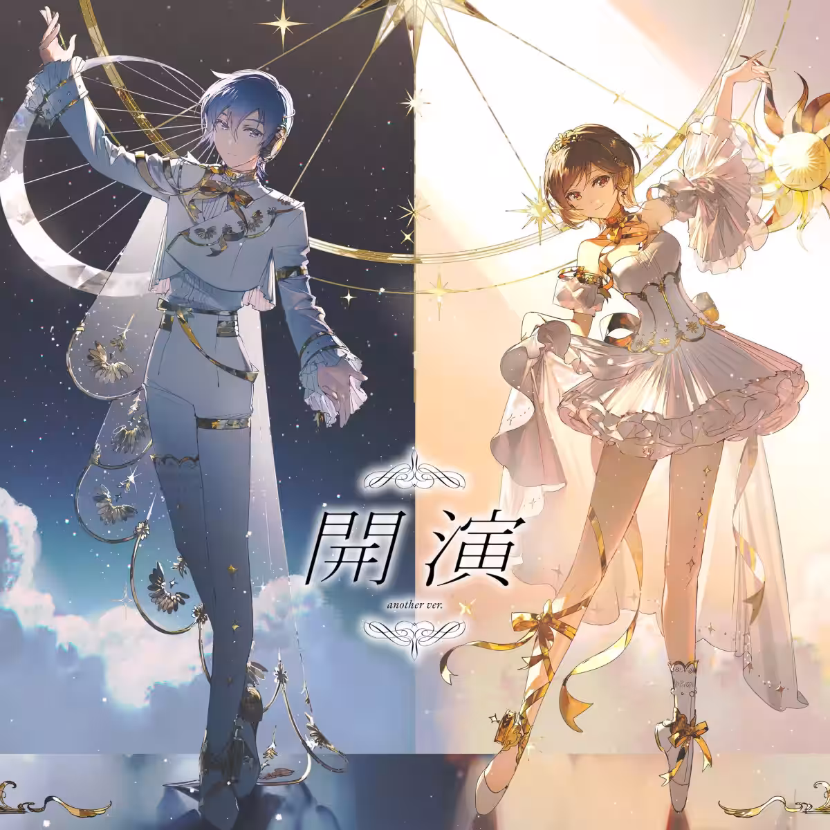 画像8
