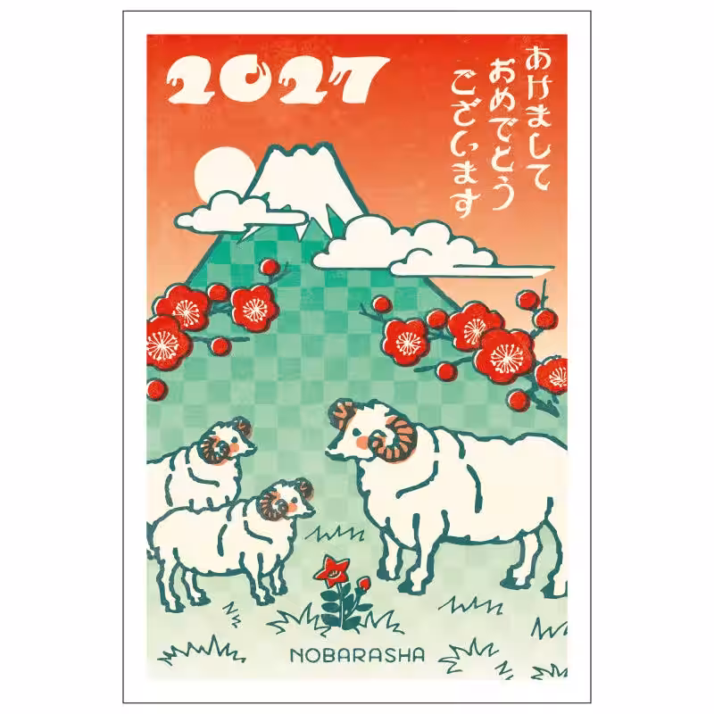 画像25