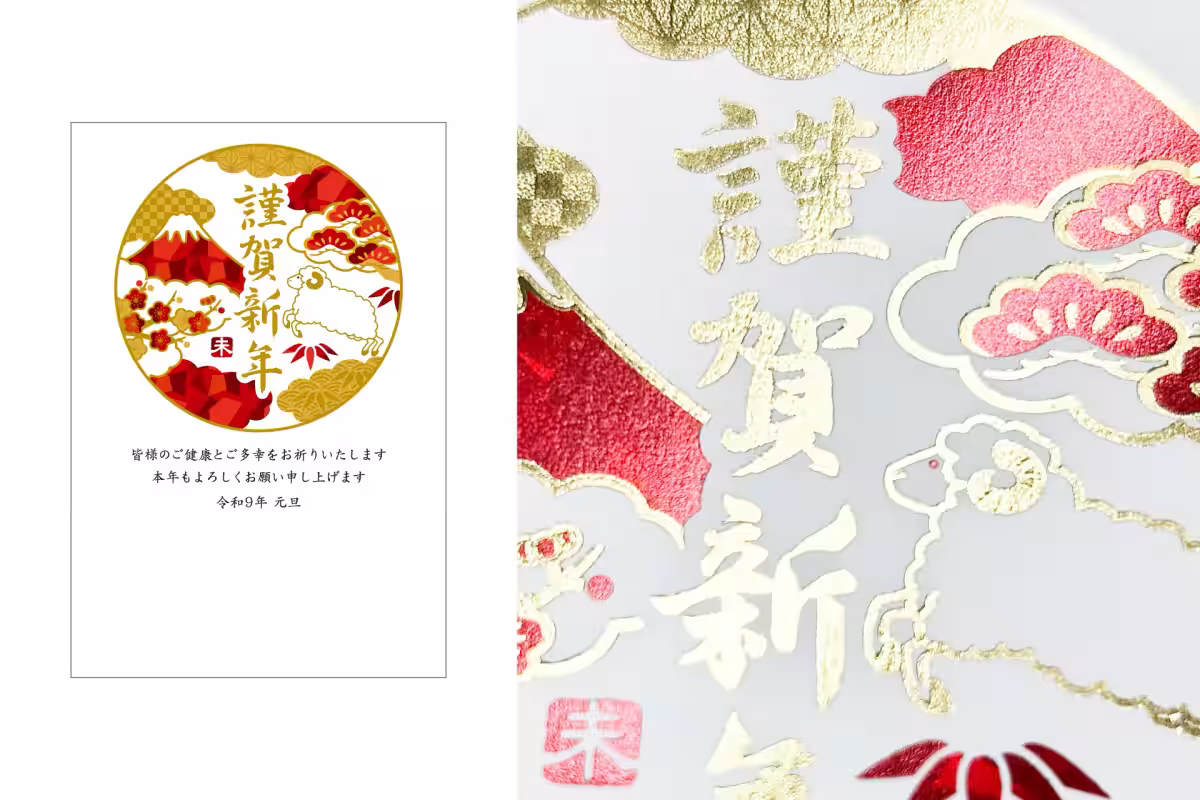 画像8