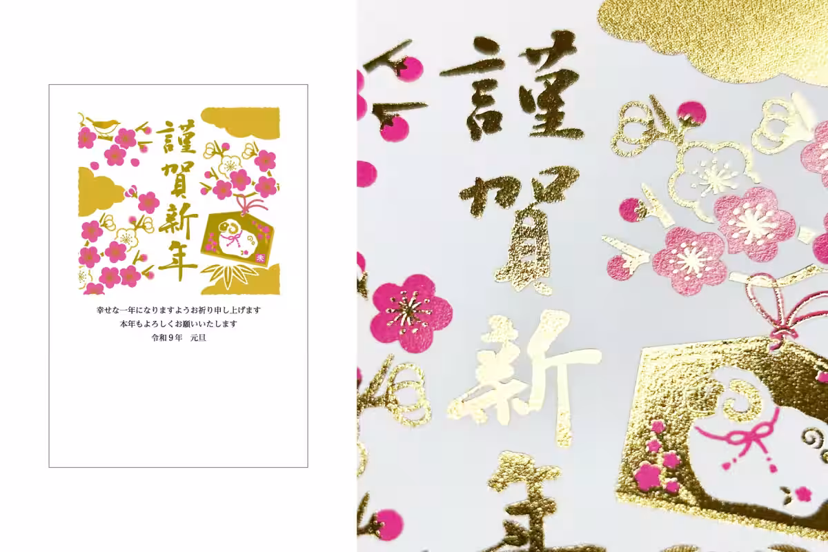画像9