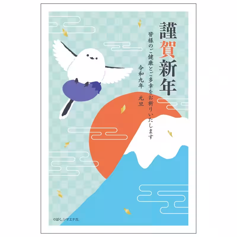 画像7