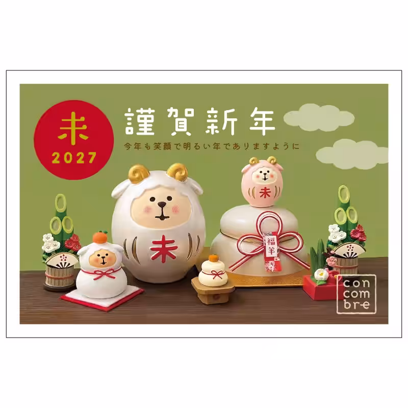 画像17