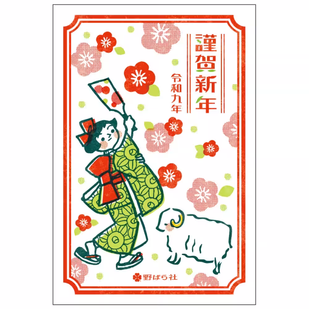 画像12