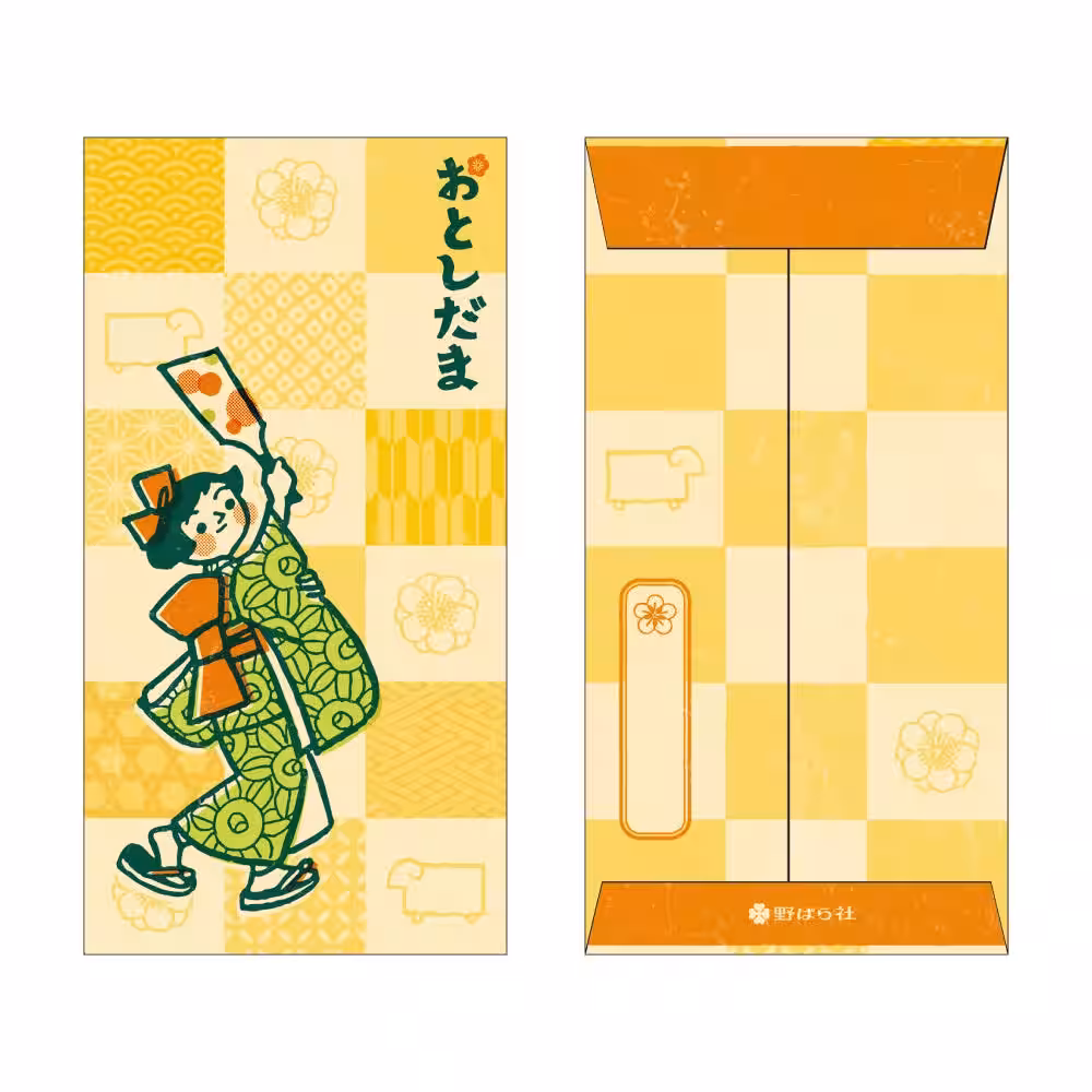 画像7