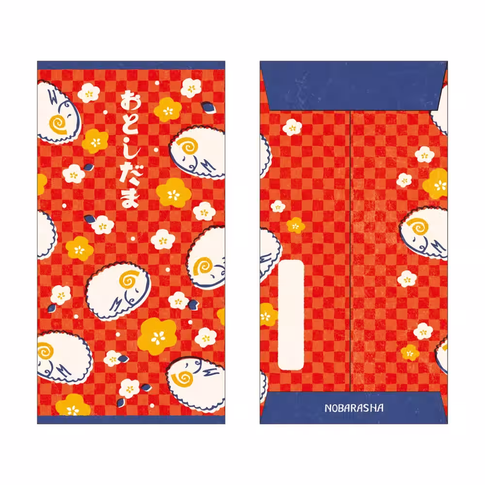 画像5