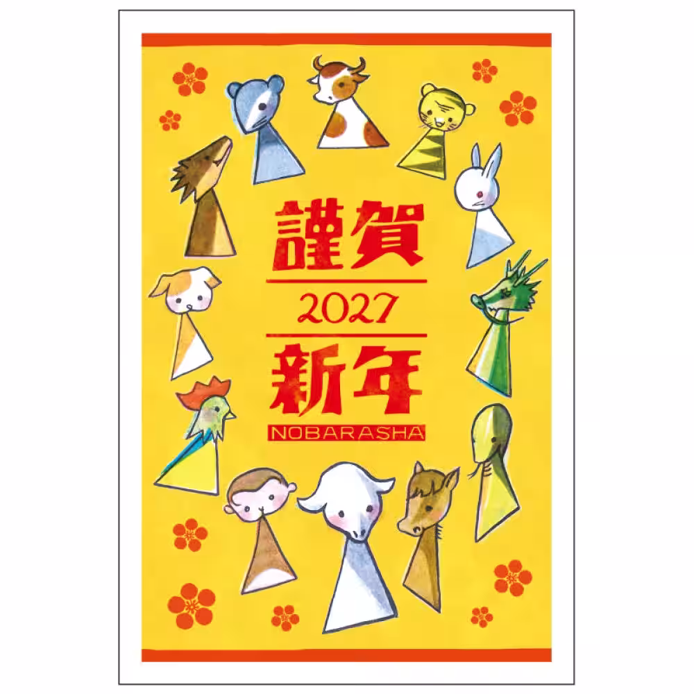 画像10