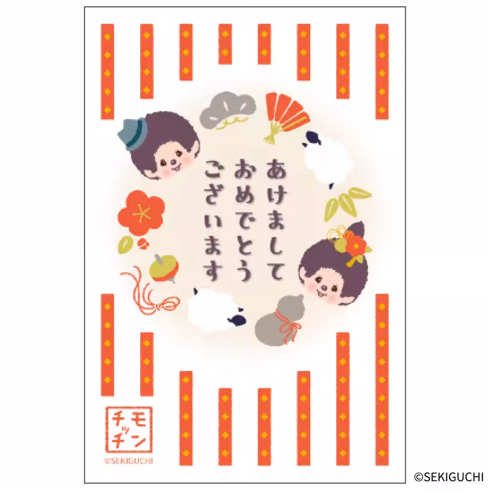 画像9