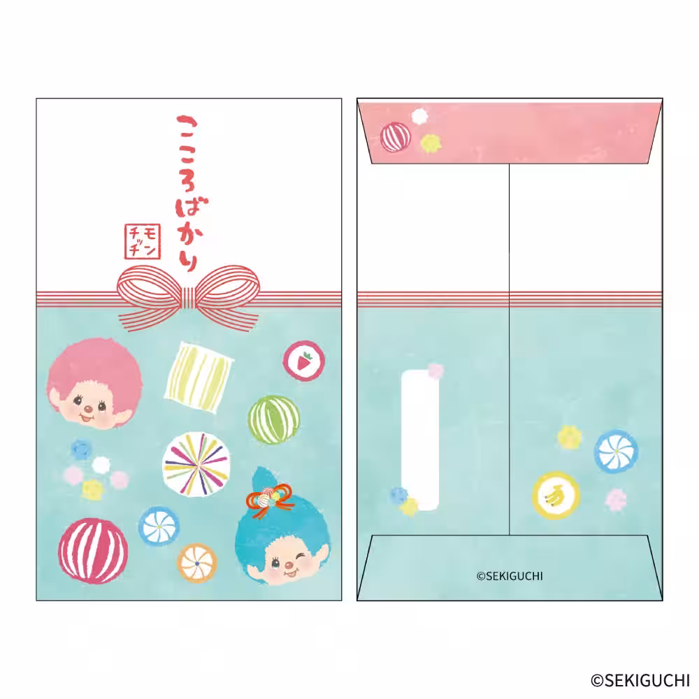 画像7