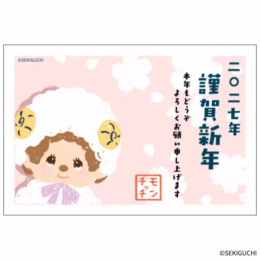 画像10