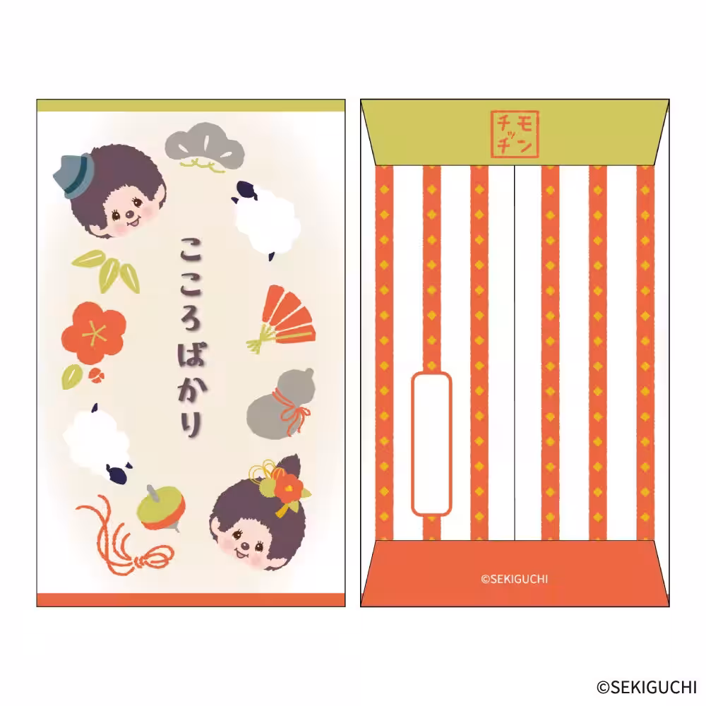 画像6