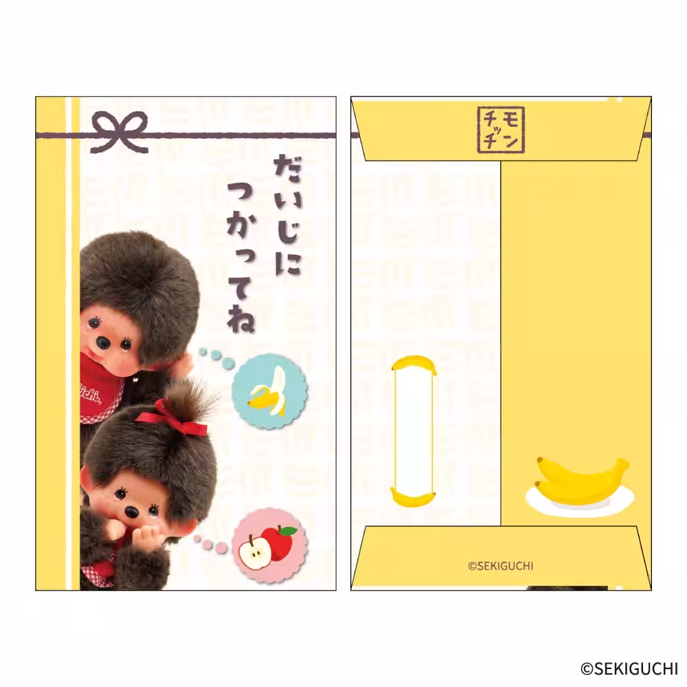画像3