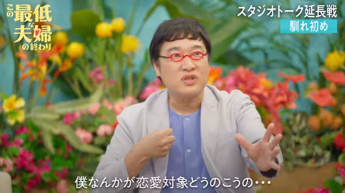 画像9