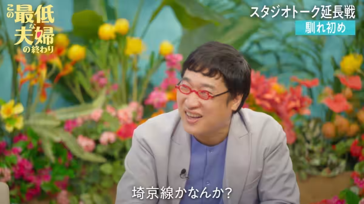 画像8