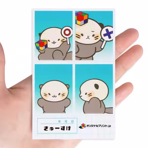 画像3