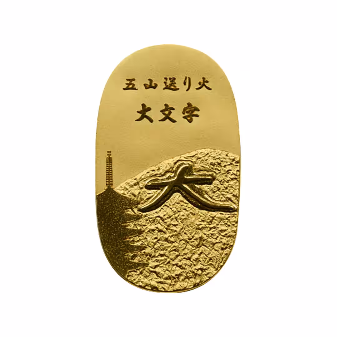 画像13