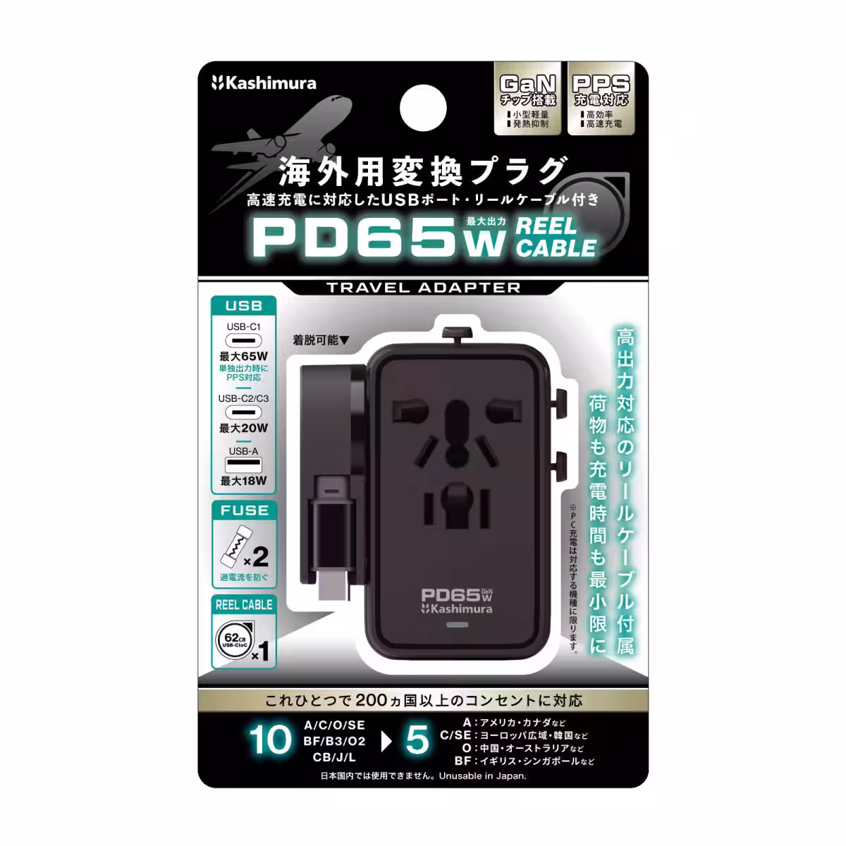 画像9