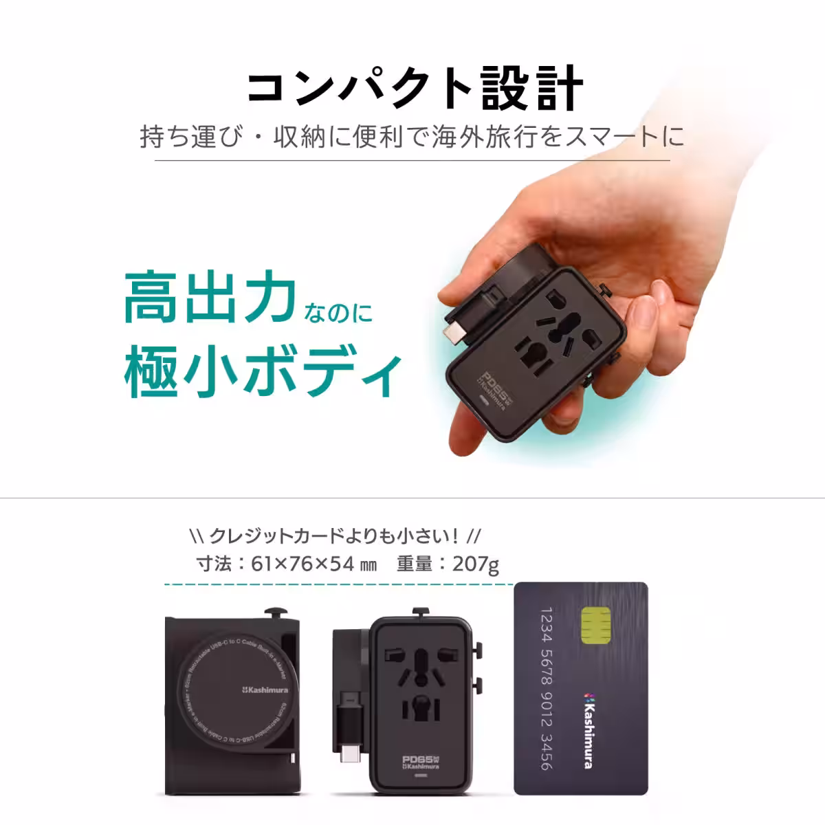 画像8