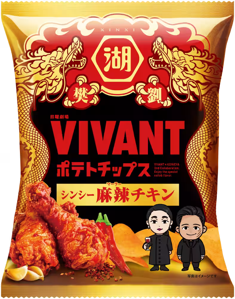 画像3