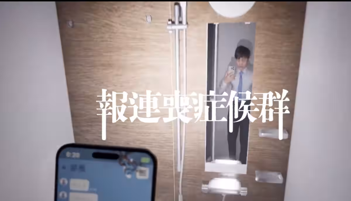 画像9
