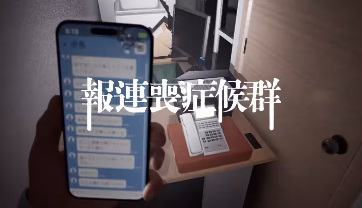 画像8