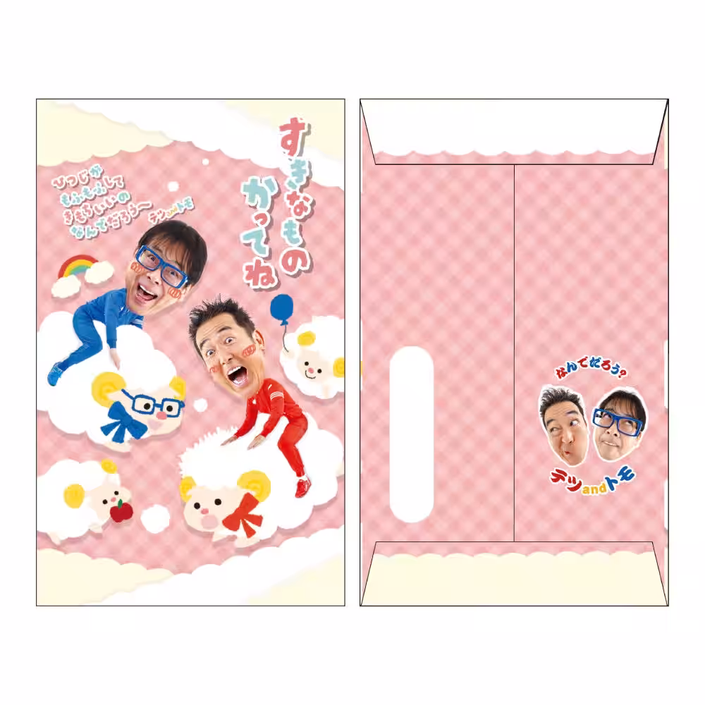 画像4