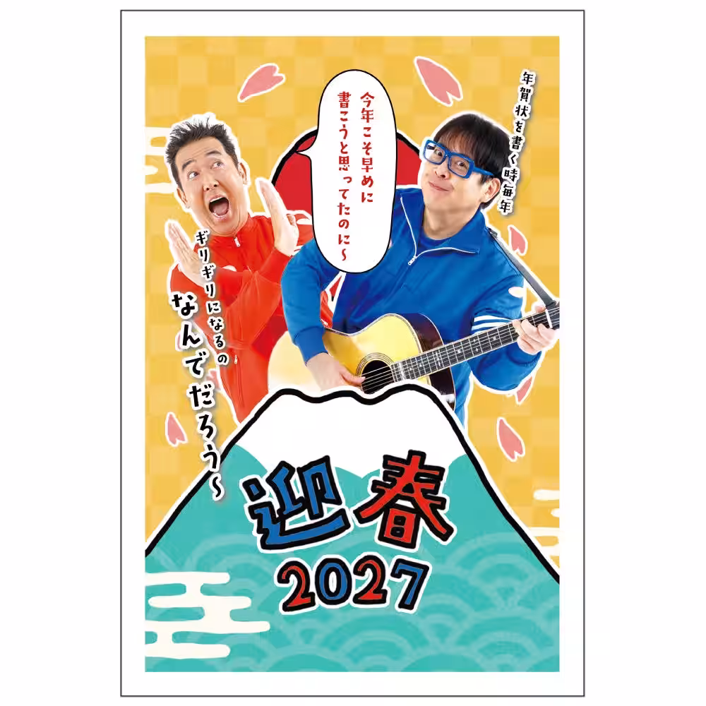 画像7