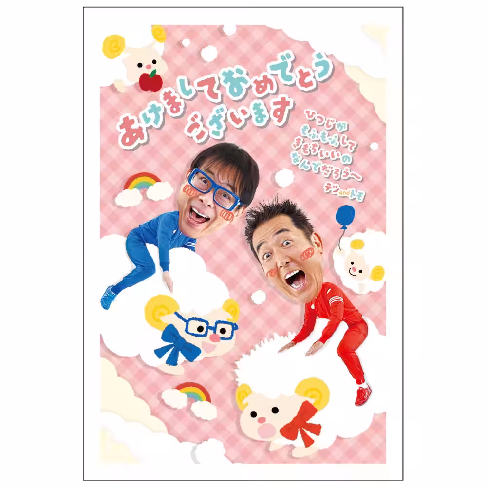 画像9