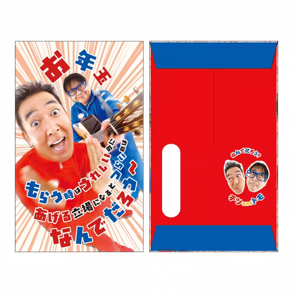 画像3