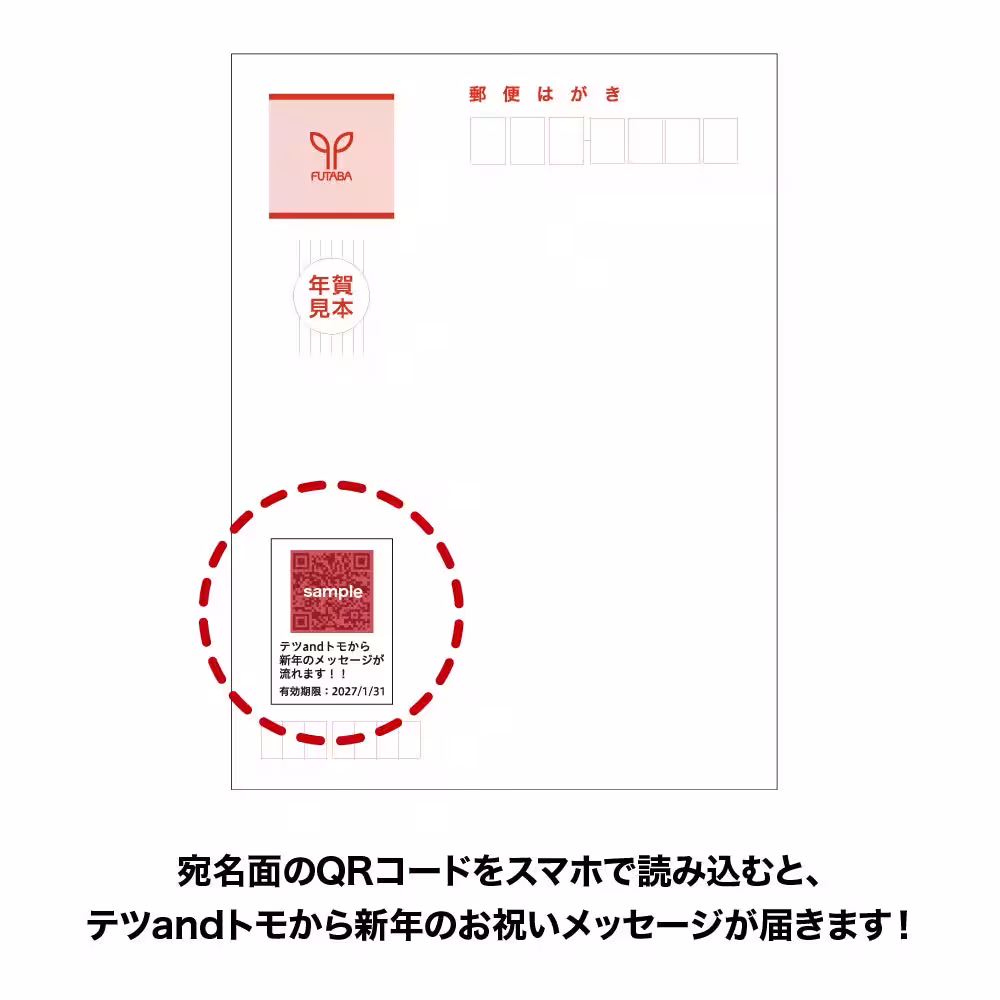 画像10
