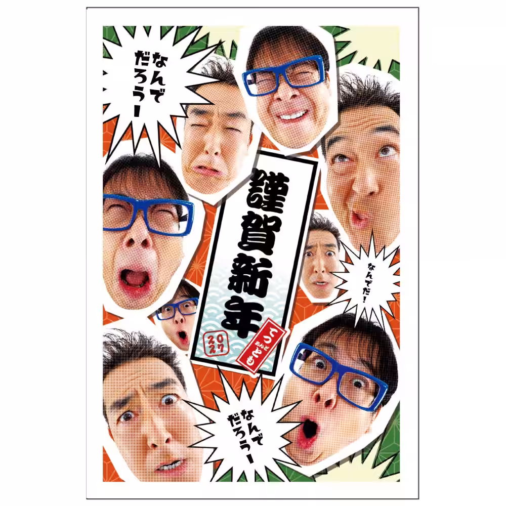 画像8