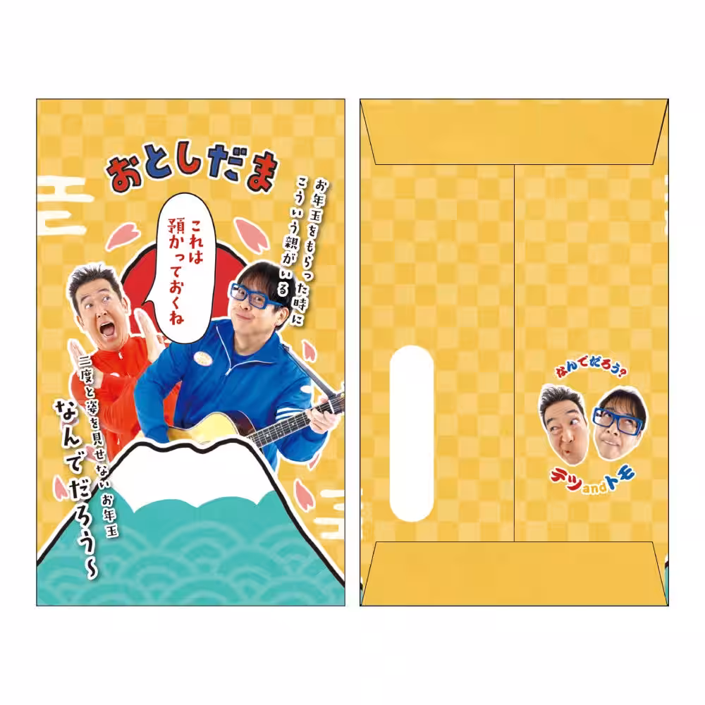 画像5